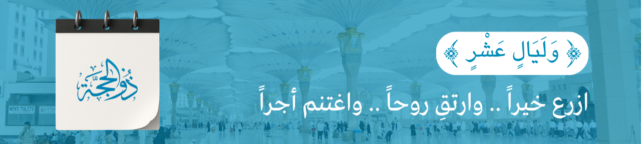 جمعية كرم الأهلية